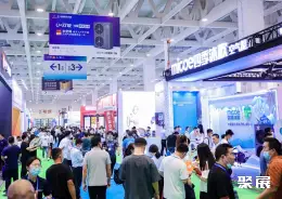 济南国际供热展展会现场(现场盛况)1