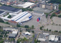 德国开姆尼茨会展中心