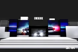 香港车展现场图片5