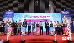 2026越南食品展时间表及地点