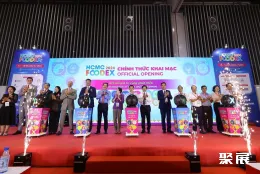 越南食品饮料展展会现场(现场盛况)1