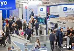 波兰氢能展展会现场(现场盛况)2