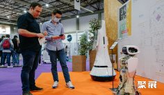 2026葡萄牙机器人展时间和举办地点