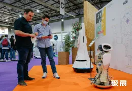 葡萄牙机器人展现场图片3