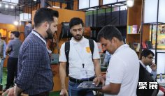 印度消费品展2025展商名单