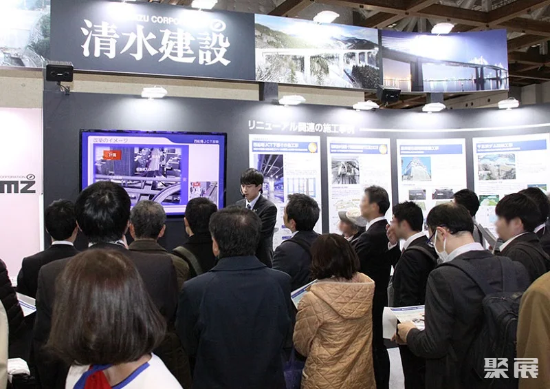 日本东京无线通信技术展览会