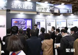 东京无线通信展展会现场(现场盛况)1