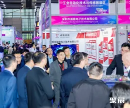 深圳國際傳感器展展會(huì)現(xiàn)場(chǎng)(現(xiàn)場(chǎng)盛況)3