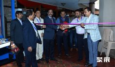 2026印度粉末冶金展時(shí)間地點(diǎn)