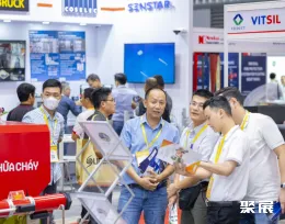 越南安防展现场图片8