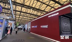 2025北京眼镜展参展攻略(时间地点+门票价格)