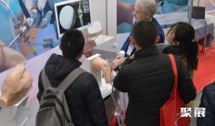 2025日本大阪养老、康复、护理展览会展品范围