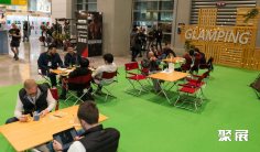 2026台北运动展 (TAISPO)预登记注意事项