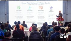 2026中国泳池展展品有哪些?