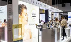 2026澳洲澳大利亚悉尼美容展览会(Beauty Expo Australia)展位价格与展位申请