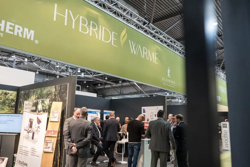 2027德國(guó)壁爐展( WORLD OF FIREPLACES)參展攻略（時(shí)間+地點(diǎn)+門票）