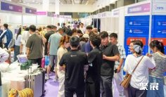 青岛国际缝制设备展览会(QISMA)2027观展指南:时间地点/门票
