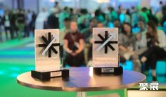 巴西金融展(FEBRABAN TECH)2026展位图与展位申请