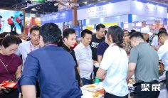 广州国际酒店餐饮业展览会-中国餐博会2027有哪些参展商?参展商名单大全
