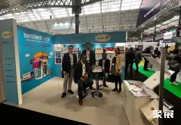 英国零售展展会现场(现场盛况)7