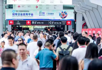 第27届广州建博会、中国建博会7月8-11日举办，40万平米大展！门票登记、观展领福利