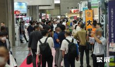 2026大阪商业设计展(JAPAN SHOP)展位费与展位申请