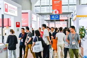 今日开幕!第22届温州眼镜展5万平米实力引航!力拓全球“朋友圈”!参展商名单、会刊申请渠道