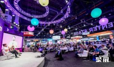 2026美国视听展(InfoComm)最新参展商名录