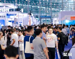 湾芯展现场图片3