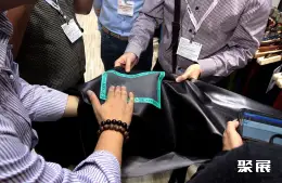 上海皮革展展会现场(现场盛况)10
