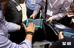 上海皮革展现场图片10