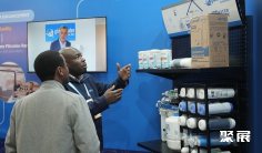 2027南非环保展举办时间与地点