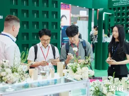 胡志明美容展现场图片5