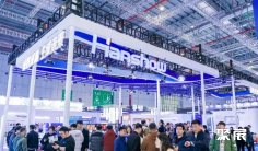 第25届中国零售展将于5月8-10日在深圳举办,同期活动提前知晓!门票进行中