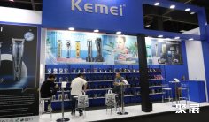 2026墨西哥电子展最新参展商名录