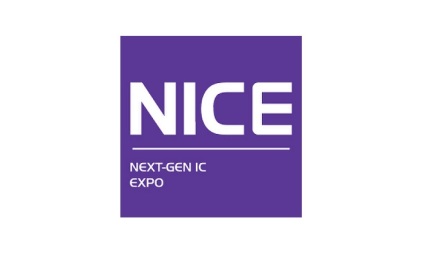 Shanghai Integrated Circuit Exhibition – Shanghai National Chip Exhibition