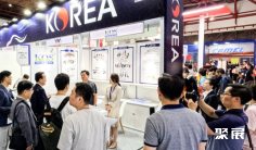 2026印尼汽配展参展攻略(时间+地点+门票怎么买?)