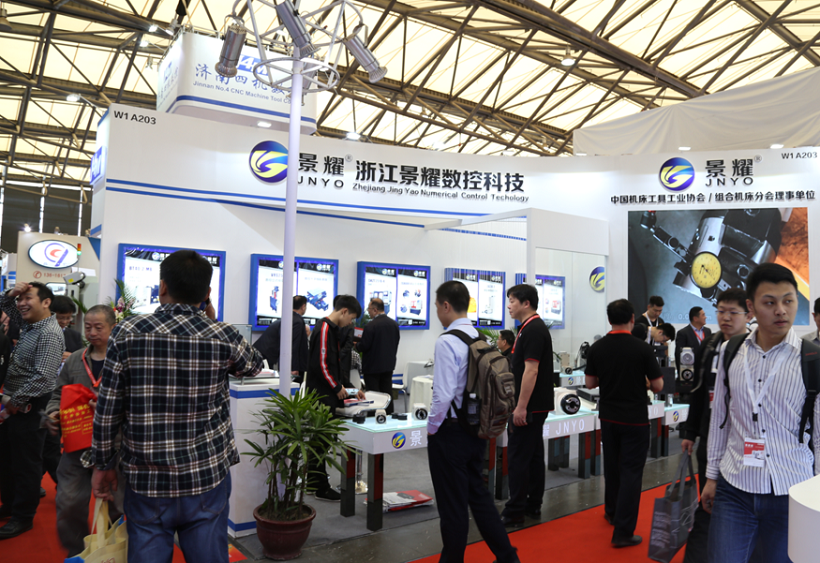 上海数控机床展展会现场(现场盛况)6