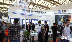 上海机床展2026时间和举办地点