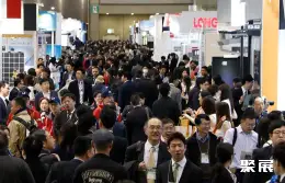 东京智能能源展展会现场(现场盛况)2