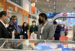台湾塑料橡胶展展会现场(现场盛况)6