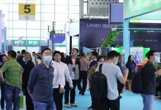 成都电力展现场图片1
