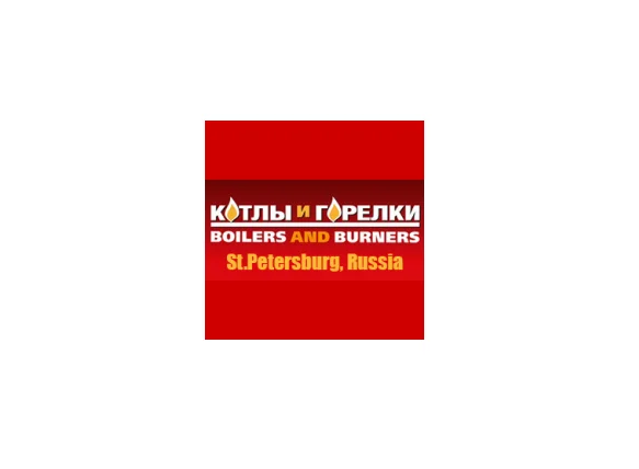 俄罗斯圣彼得堡锅炉暖通展览会