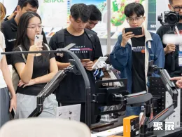 越南办公设备展展会现场(现场盛况)10