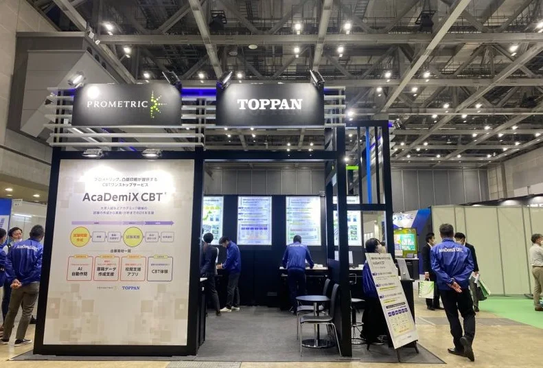 日本教育展(EDIX)2026展品有哪些？