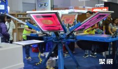 2026菲律宾塑料展 (Pack Print Plas Philippines)参展攻略(时间地点+门票价格)