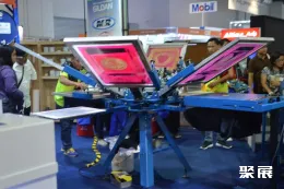 菲律宾塑料展现场图片7