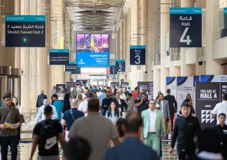 2025迪拜家纺展观众登记及登记方式