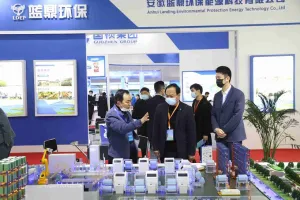 合肥新能源展2025时间和举办地点