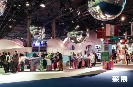 哈萨克斯坦家具展现场图片1